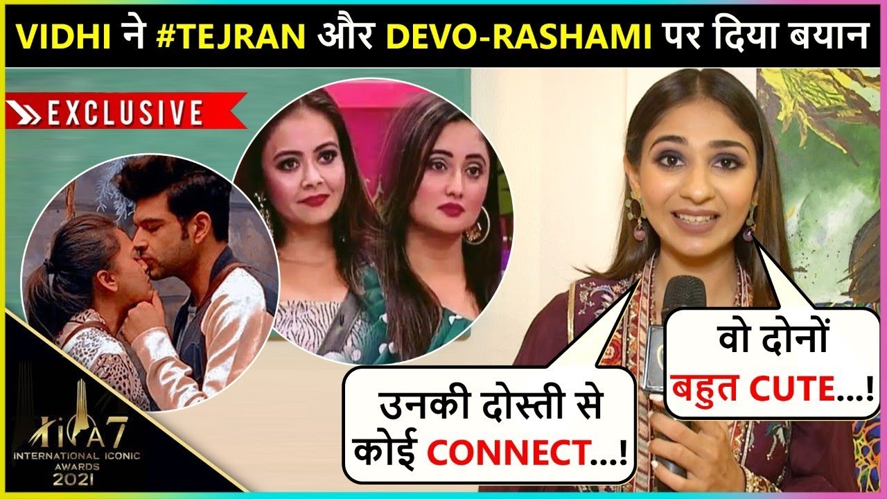 Vidhi Pandya Reacts On 