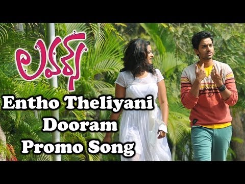 lovers-movie-trailer---entho-theliyani-dooram-promo-song---sumanth-ashwin,-nanditha