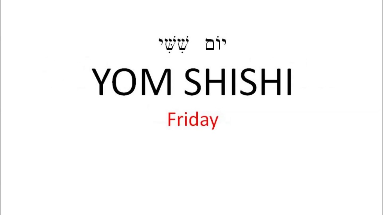 Days Of The Week In Hebrew YouTube days-of-the-week-in-hebrew-youtube
