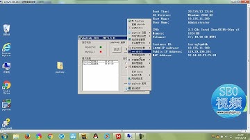 第三节 phpstudy启动失败的解决方案