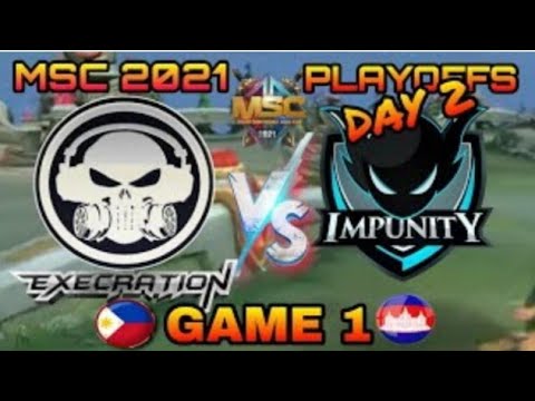 EXE VS IMPUNITY (MSC GAME 1 PLAYOFF)Napabayaan ang base! - YouTube