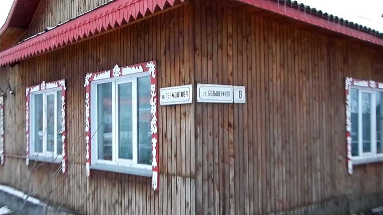 Дома в юрье. Юрья-1. Объявление юрья. Юрья. Объявление юрья.