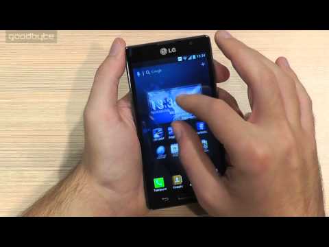[goodbyte.tv] LG Optimus