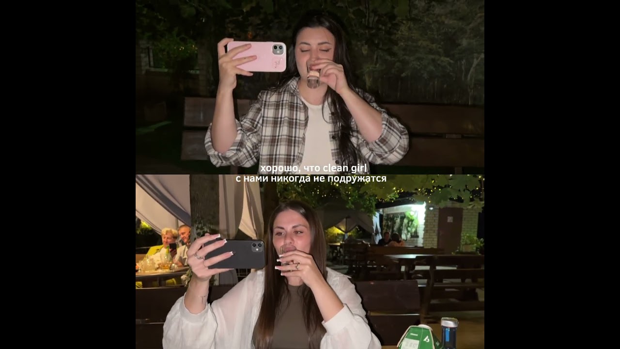 веселой пятницы, друзья 💃🏻