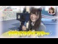 NMB48　植田碧麗　クイズ!　なんしょん48　20160909 の動画、YouTube動画。