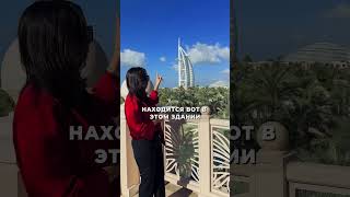 Превосходство в каждой детали: Marsa Penthouse – самая дорогостоящая недвижимость в Дубае!