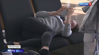 Alina Zagitova Olymp 2018 Departure Reportages H