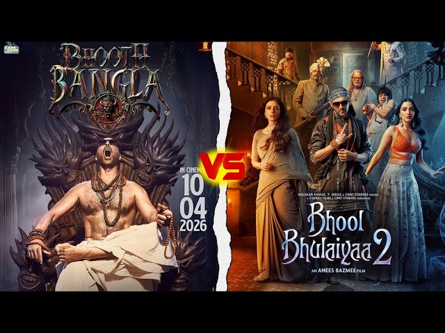 Bhoot Bangla vs Bhool bhulaiya 2 Comparison Video !