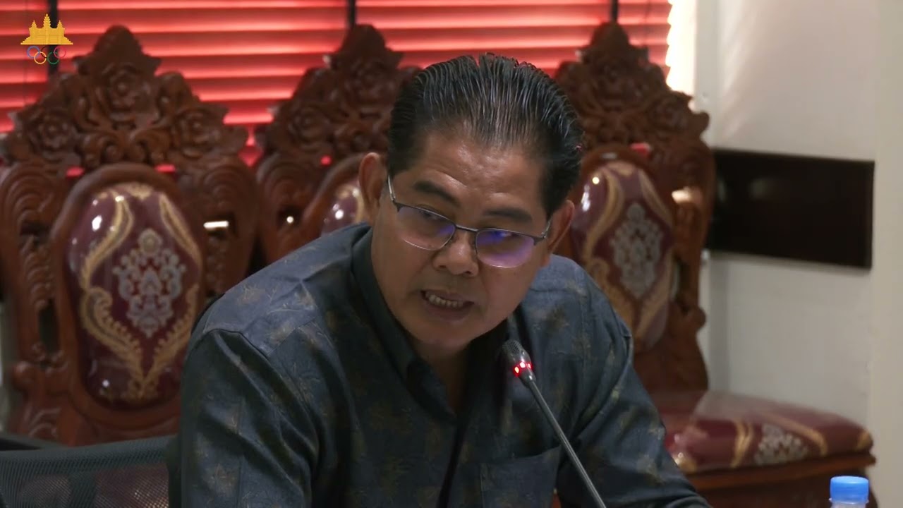 video Image