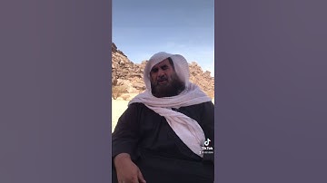 دحيم الحماد 1443ه آية من سورة هود