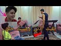 مقلب ثقبت اذني مشان البس حلق !! شوفوا ردة فعل بابا