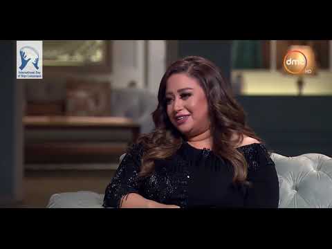 صاحبة السعادة ريهام عبدالحكيم في ناس بتيجي من البلدان العربية بالطيارات لحضور حفل أم كلثوم