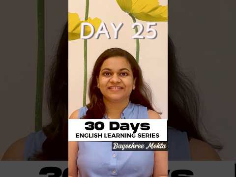 Prepositions Of Place - In, On And At Day 25 30Dayenglishlearningseries Preposition