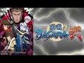 「Be Affected」- Anime学園BASARA - by 西川貴教&times;Fear, and Loathing in Las Vegas