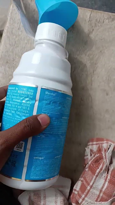 Marshal | FMC | CARBOSULFAN 25% EC | INSECTICIDE | TOBACCO #marshal  #FMC #CARBOSULFAN #tabacoo
