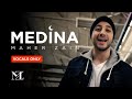 Maher Zain - Medina | ماهر زين | (Vocals Only - بدون موسيقى) | Official Music Video