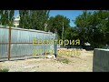 Евпатория Реконструкция набережной Евпатория июль 2019