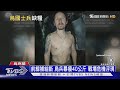 烏克蘭戰爭人道危機