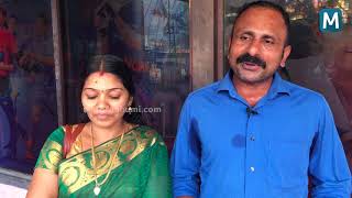 Indian U-17 football team Malayali footballer Rahul KP's parents speak to Mathrubhumi