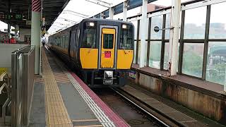 キハ187系特急スーパーいなば4号岡山行き 鳥取駅発車