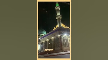 ئارامی دڵان🎙️رعد الكردي#iraq #kurdistan #تلاوة_خاشعة #رعد_الكردي #star #qoran