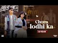 Chora lodhi ka dj remix deshi peena khana she  shashikant kutwara new lodhi rajput song 2024