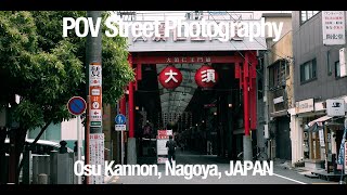 POV Street Photography | Osu Kannnon,Nagoya | Ricoh GRiii