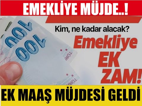 Emekli maaşlarına intibak zammı ve ek zam kararı! emekli haberleri   ! #SONDAKİKA