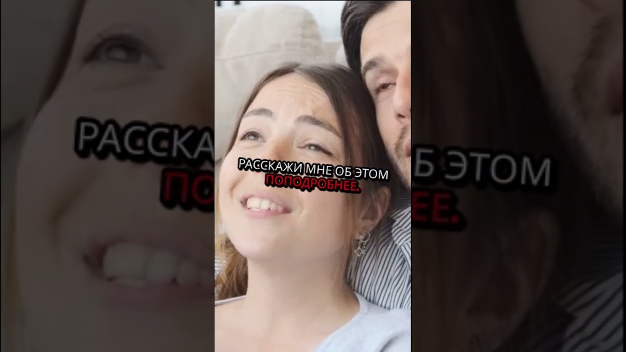 Как одной фразой обезоружить того, кто задел вас за живое.