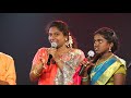 O Aandavarae Unna || Tamil Christian Song || Tamil Christian Folk Dance || New Tamil Christmas Dance Mp3 Song