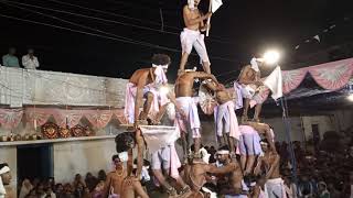 Panthi Dans Utai Panthi 2020 Panthi Dans Utai Panthi 2020