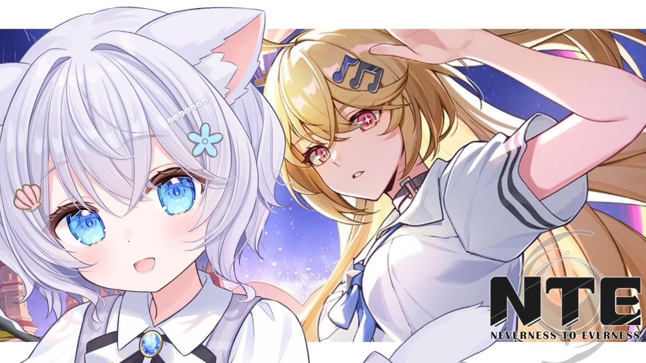 【 #NTE 】プカプラン上げてプカランド楽しむ!【#vtuber 紬來ほいる】 #PR #ぶいきゃす