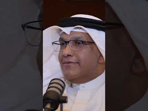 النسخة الأولى من مجلة العربي الكويتية بودكاست مجلس العربي