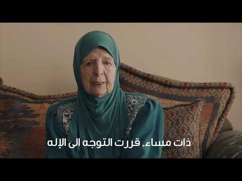 لماذا لم يخبرنا أحد بهذا من قبل