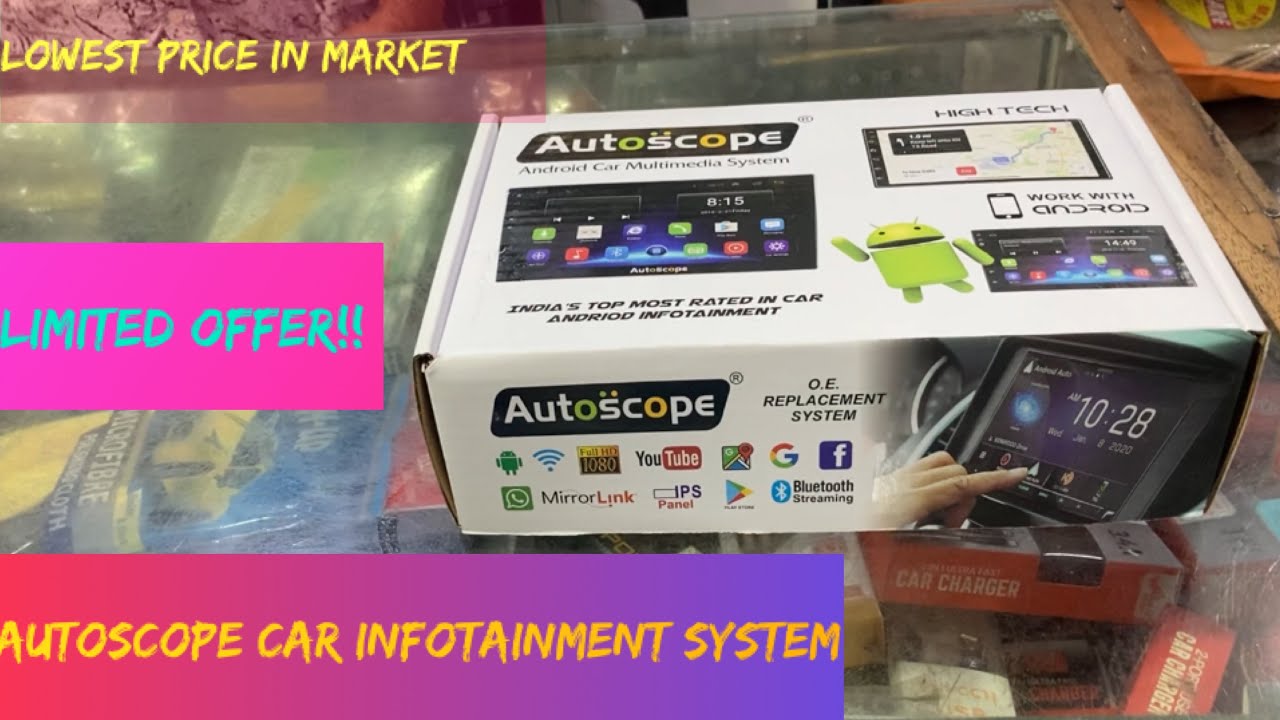 Autoscope Infotainment system for car 🚗 | limited offer | इससे सस्ता नई ...