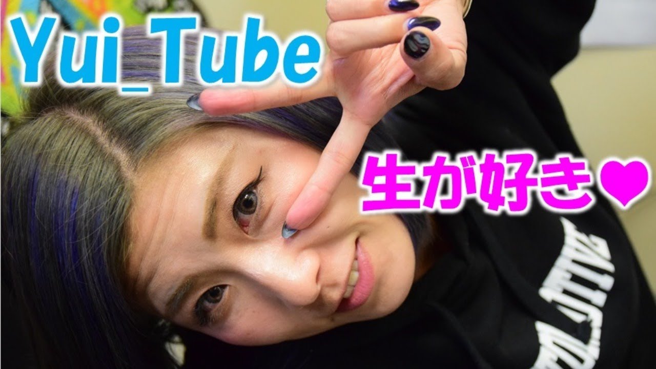 Yuiとお勉強 ｕｓカスタムしやすい車 定番車って Yui Tube Youtube