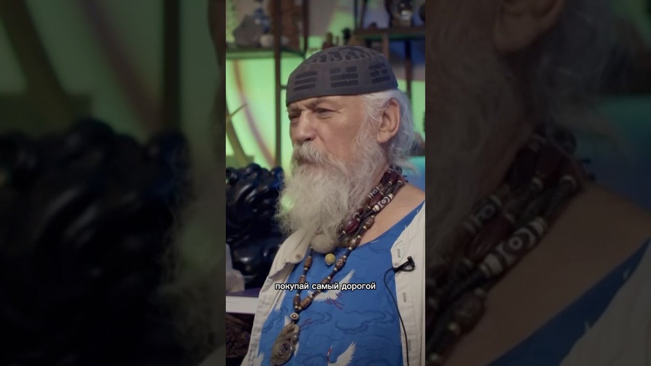 Лучший китайский чай?