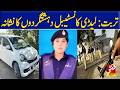 Vehicle targeted by unidentified armed assailants in Turbat | Vsh News