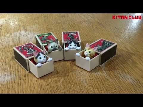 Match Box Cats Blind Box by Kitan Club