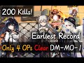 【Arknights】Only 4 OPs! DM-MO-1 Annihilation Lite 200 Kills