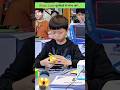 Rubic Cube चुटकियों में सॉल्व करें 😱#ssrpvlogger #shorts #short #trending