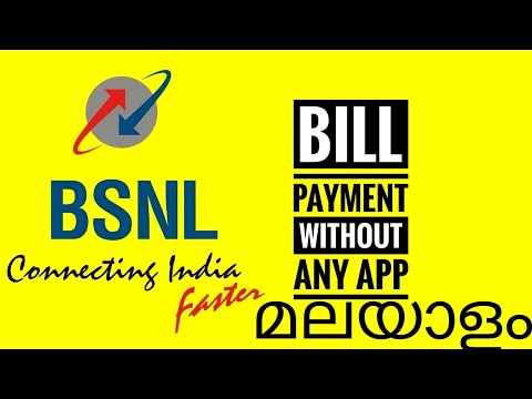 BSNL BILL PAYMENT WITHOUT ANY APP#PORTAL.BSNL