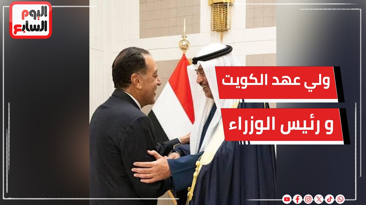 ��� ��� ������ ������ ���� ������� ��� ���� ������ ��� 81 ������� ������ ����� �������
 - نشر قبل 10 دقيقة