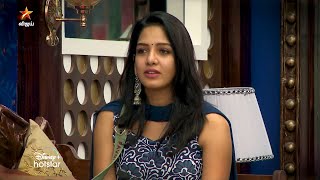 Bigg Boss 5 Tamil