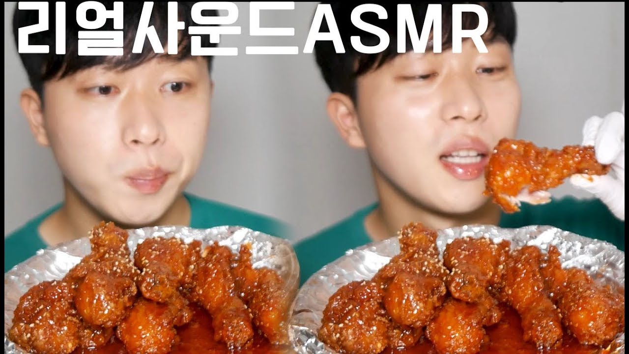 BBQ시크릿양념치킨닭다리 리얼사운드 먹방 l Korean chicken Eating Sounds Mukbang eating show