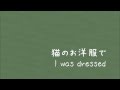 Capture de la vidéo Aicle. - Mamimumemonster-Kun (Translation/English Subtitled)