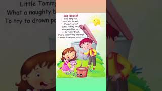 Ding Dong Bell Nursery Rhyme Kids Poem