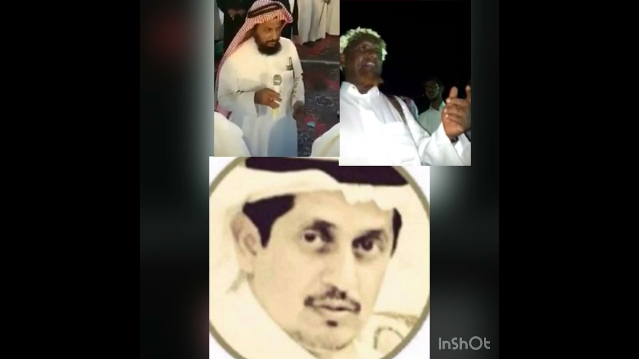 #قديم   زايد ملاقي و يحي محيص ومصنيدلي. #الدمه_الجنوبيه #قناة_حفظ_التراث