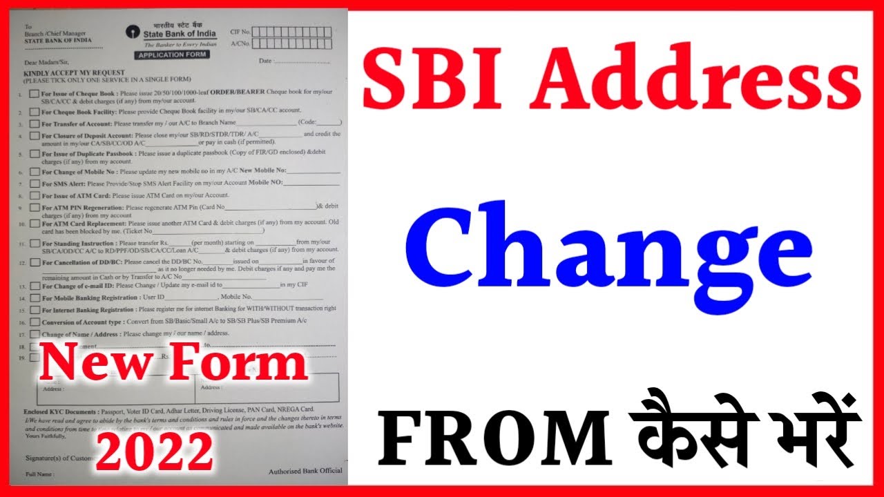 How To Change Profile Password Sbi Online