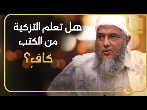 فيديو: أفضل كتب الإجازات: اقرأ ، استلهم ، غيّر